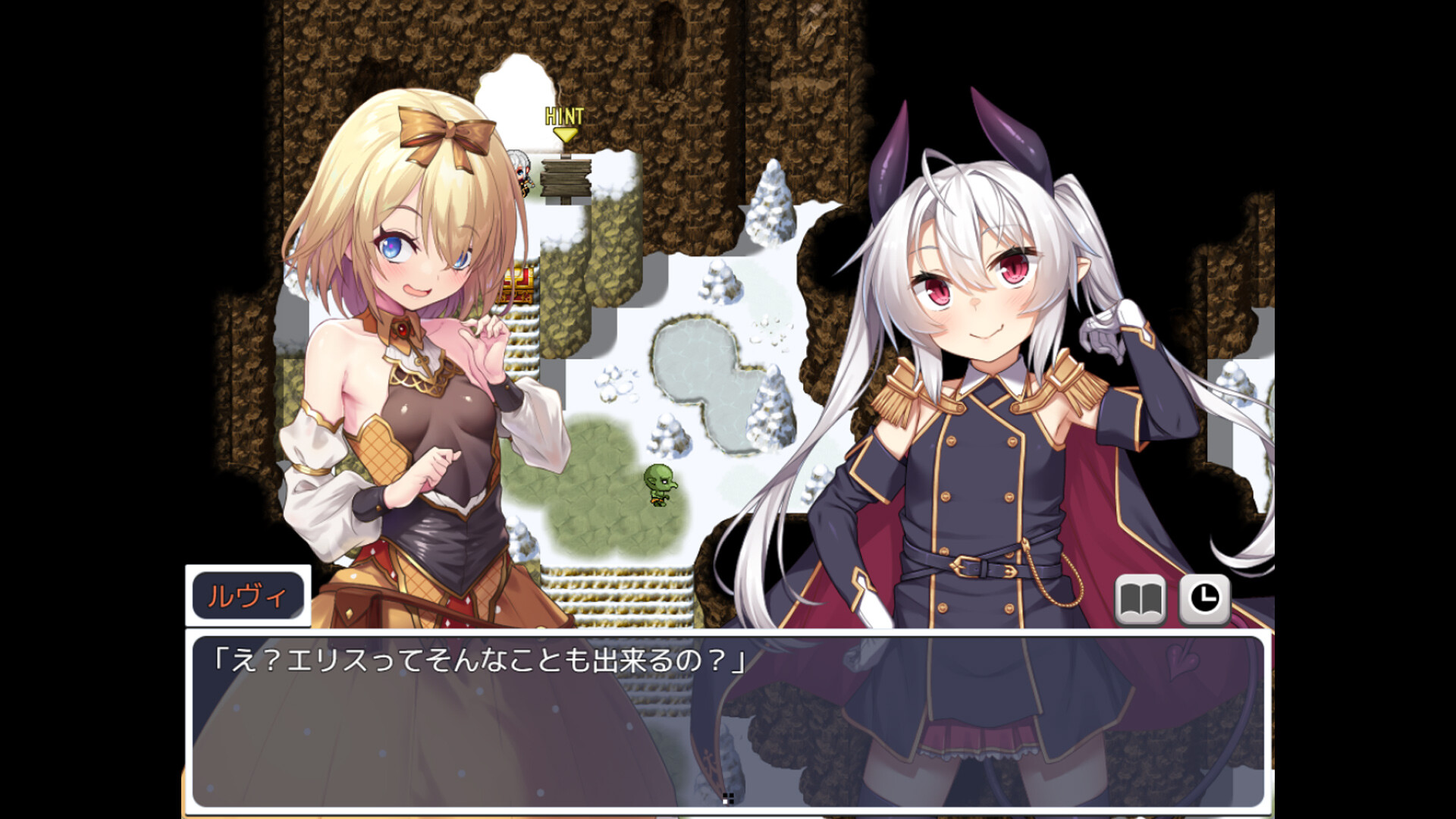 The Rebirth Tale of Broken Horn Demon Lord Alice screenshot 2