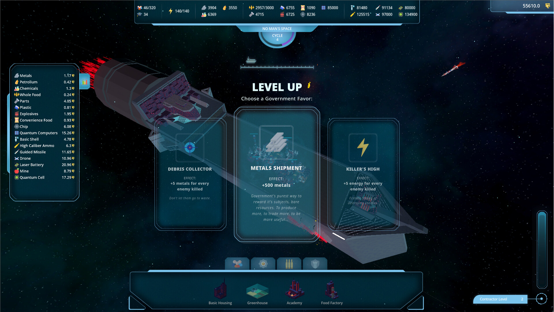 Gargantua screenshot 4