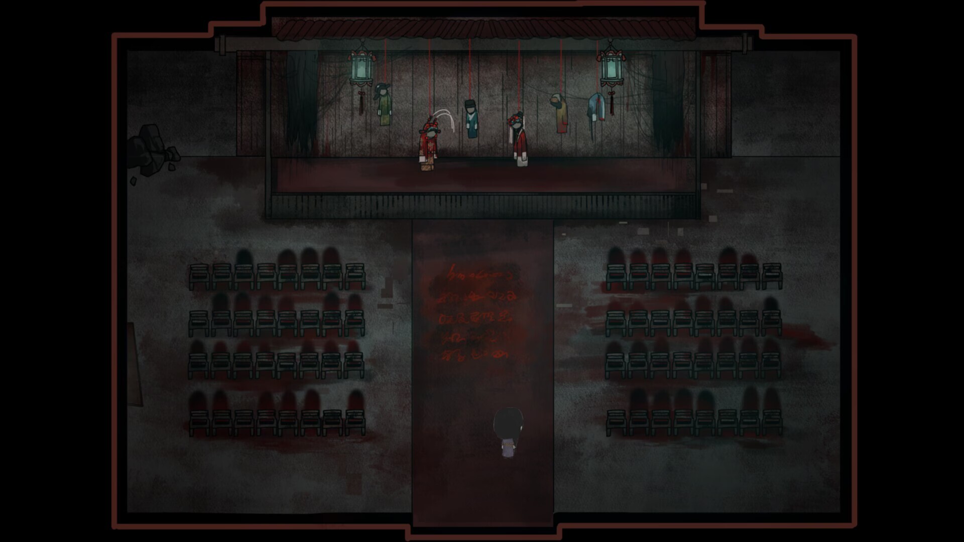 Covenant of Fate screenshot 5