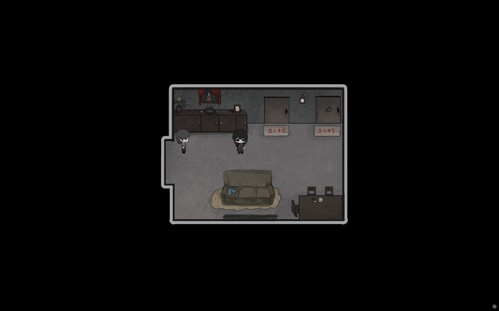 Covenant of Fate screenshot 2