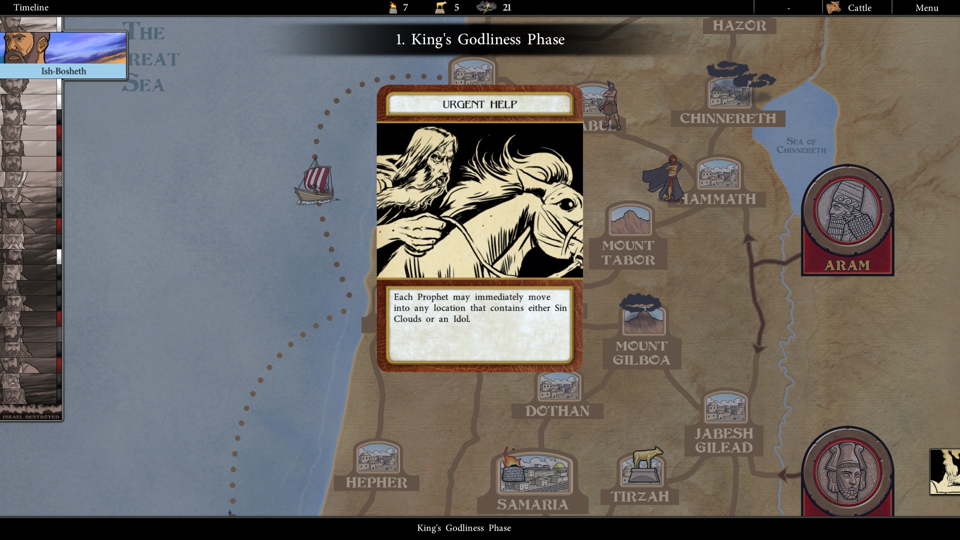 Kings of Israel screenshot 3