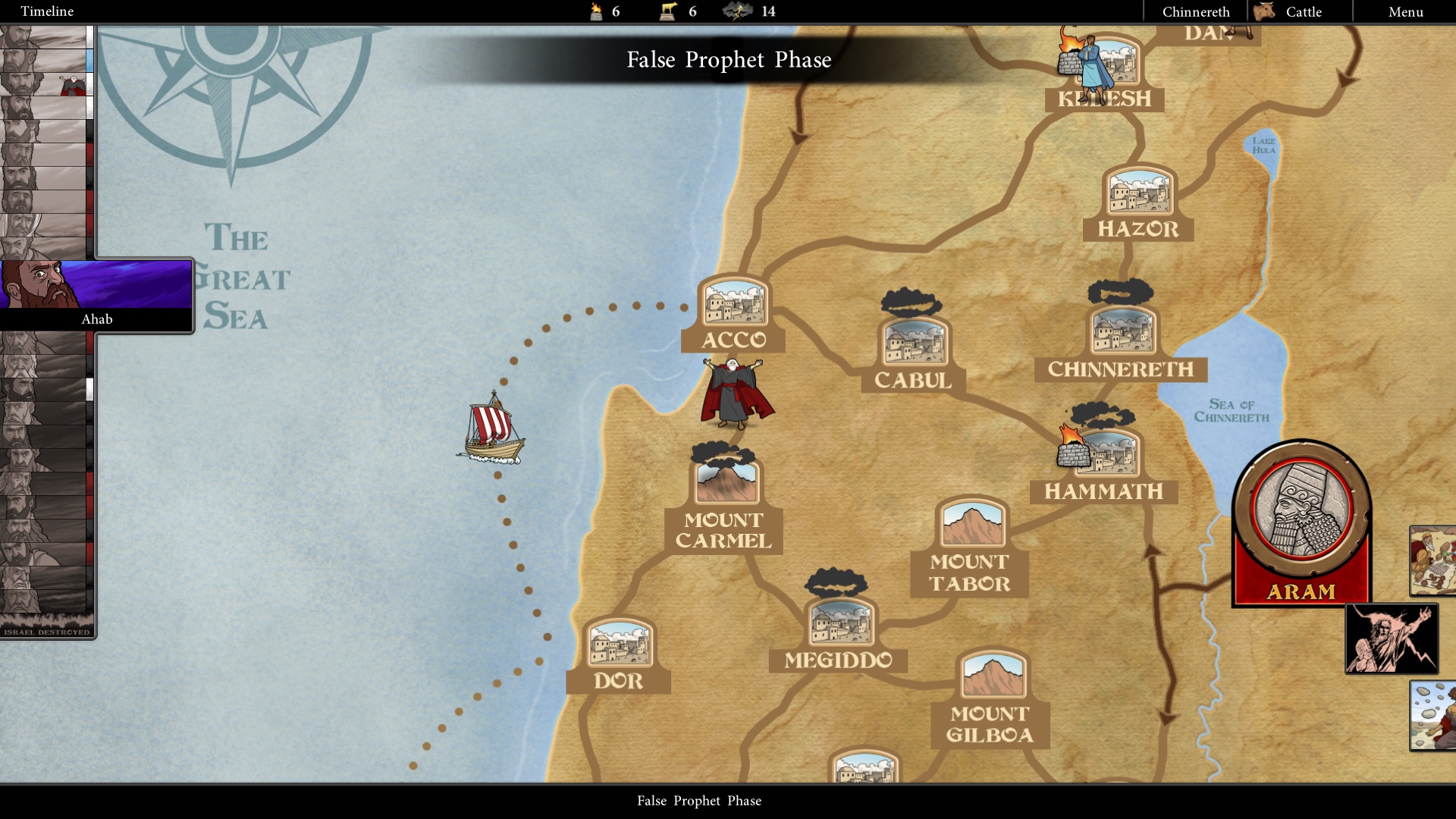 Kings of Israel screenshot 6