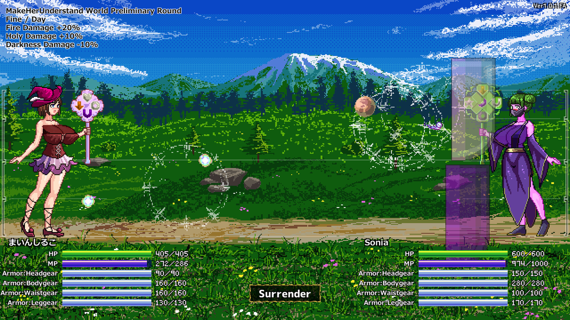 Magic Hentai Juice Battle screenshot 2