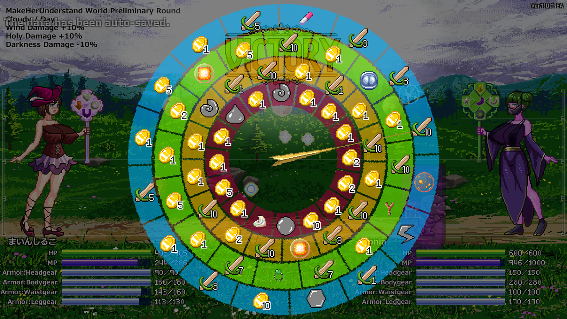 Magic Hentai Juice Battle screenshot 4