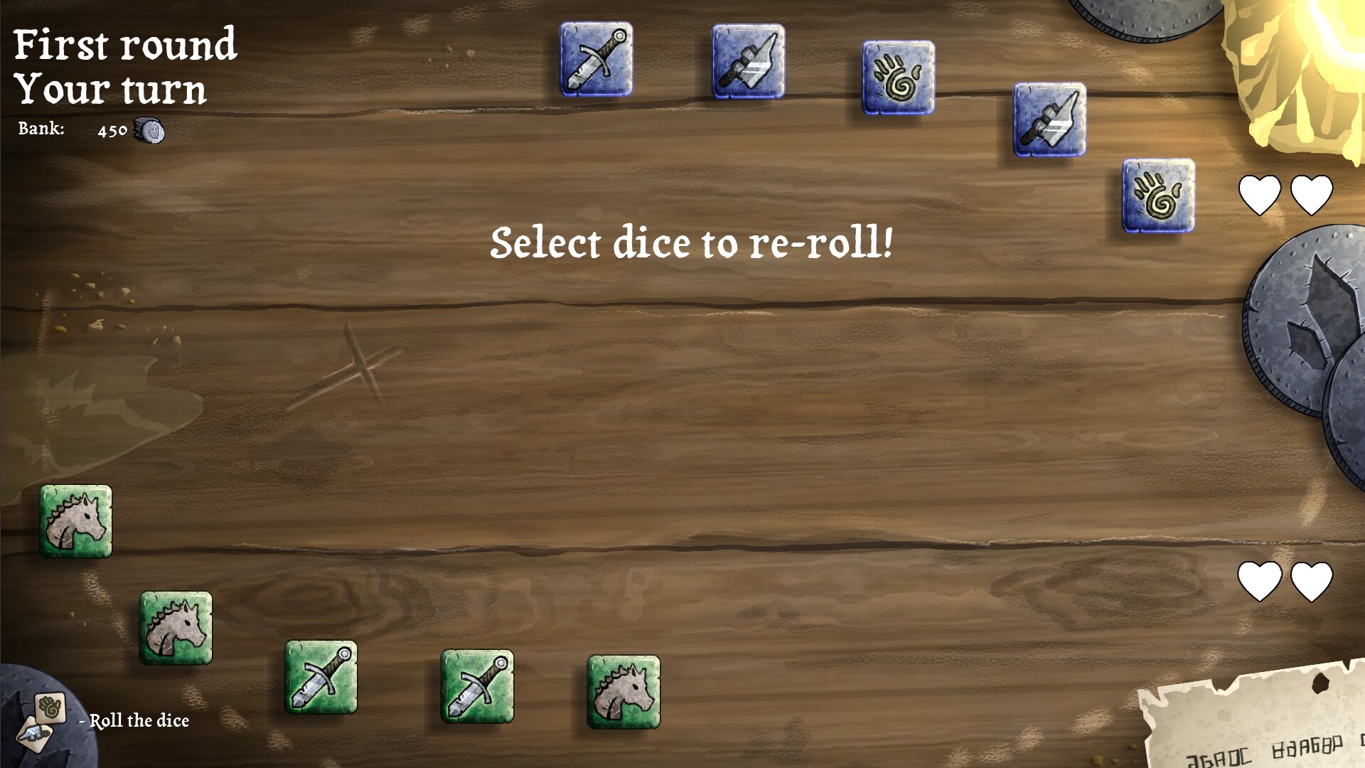 Hired Blade screenshot 5