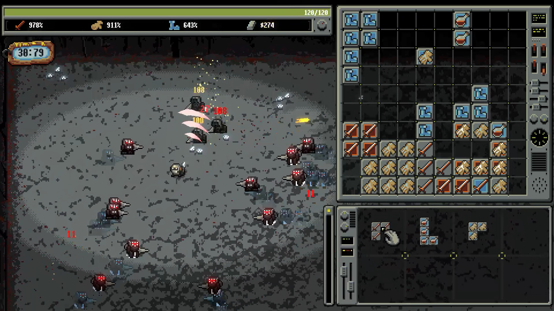 Bulgasari screenshot 10