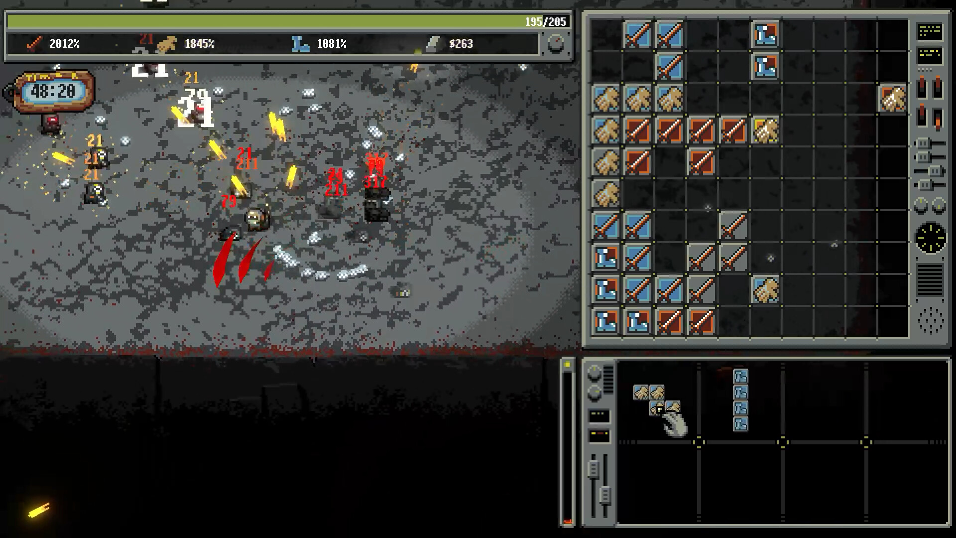 Bulgasari screenshot 5