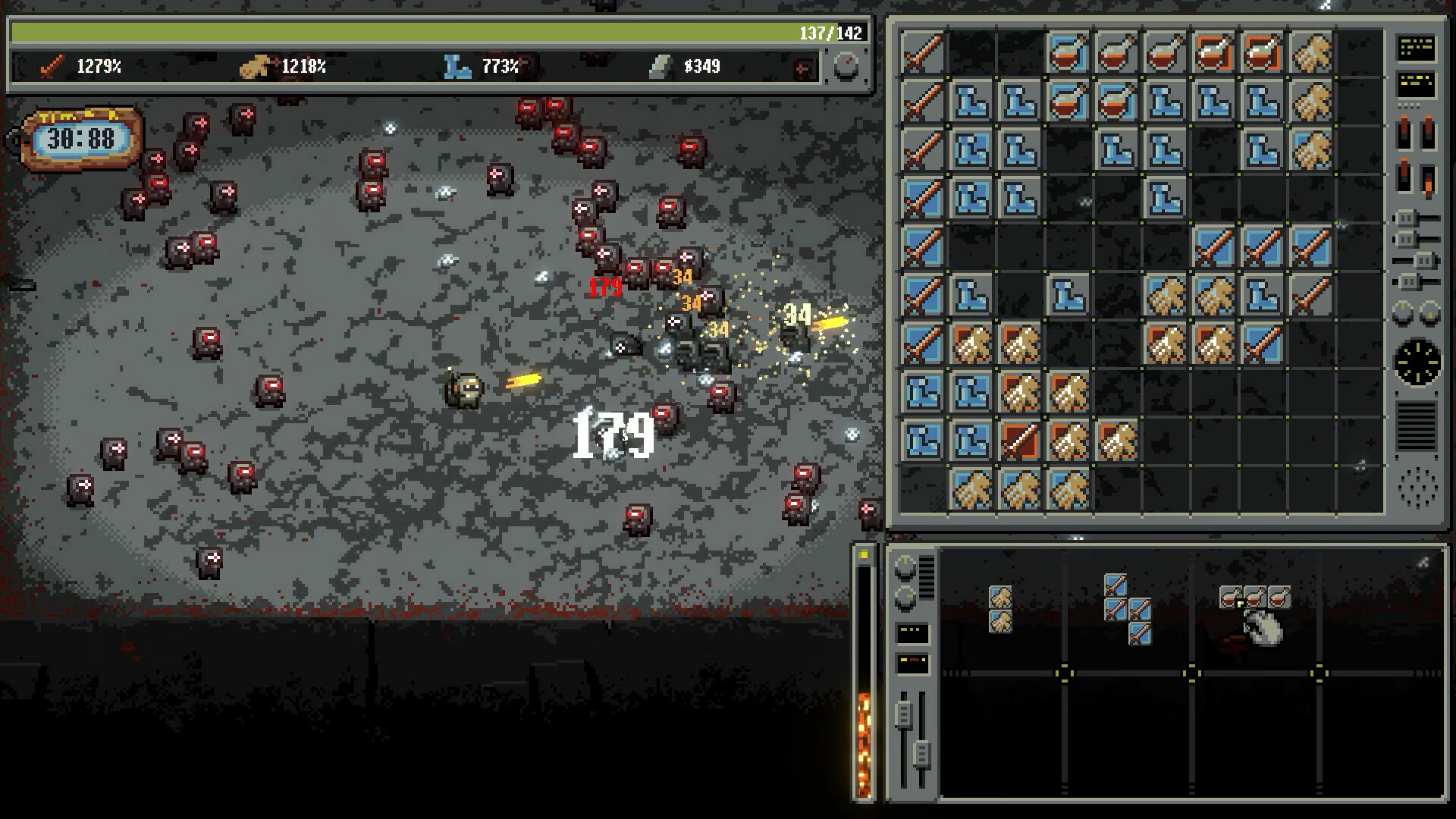 Bulgasari screenshot 11