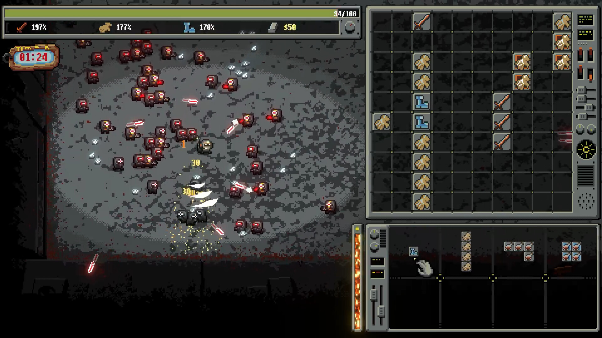 Bulgasari screenshot 8