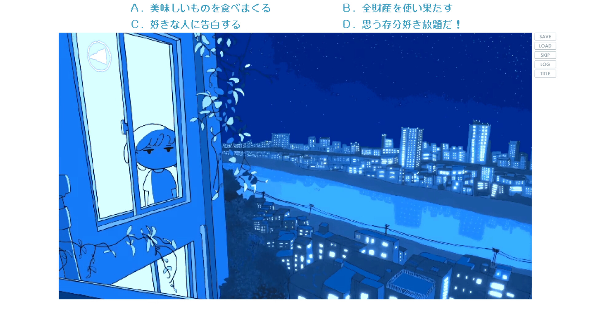 ペンギンウォーズ screenshot 3