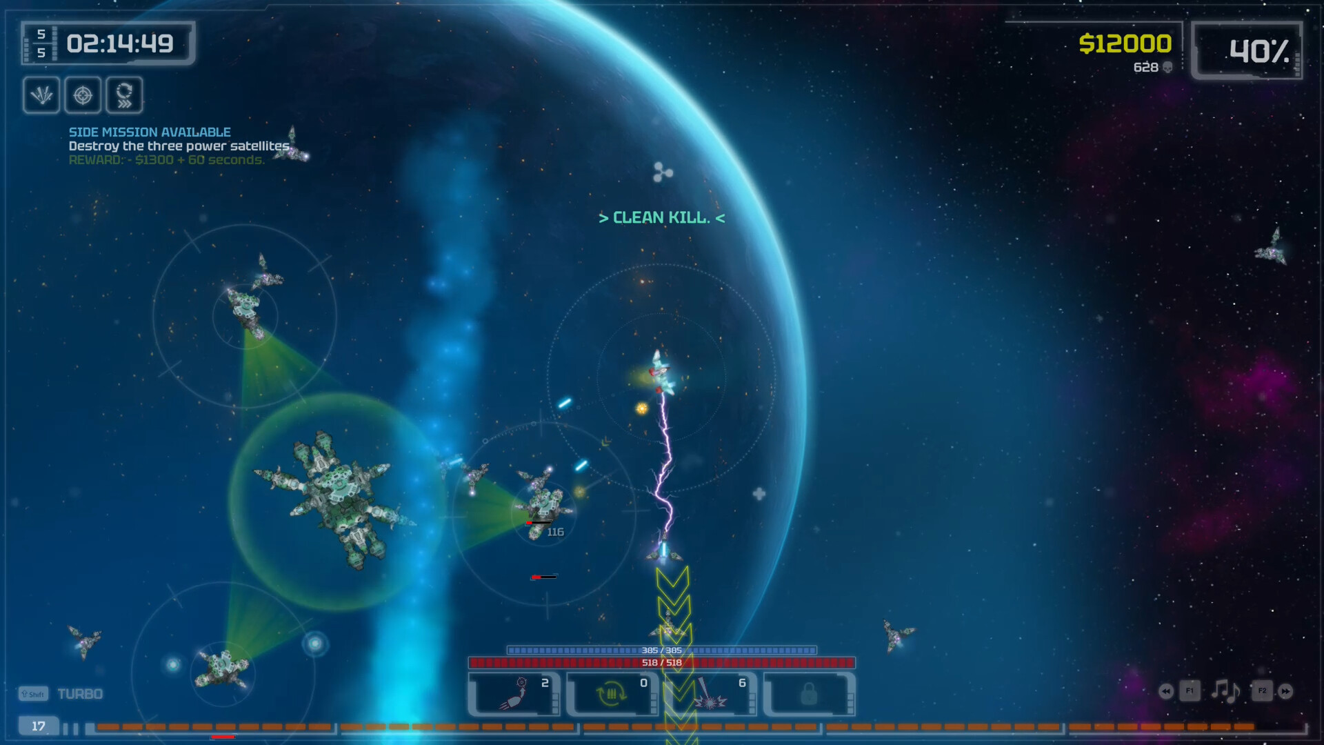 EON Survivor screenshot 2