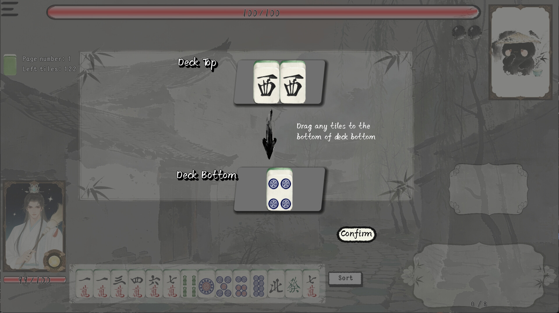 Mahjong Inkflow screenshot 4