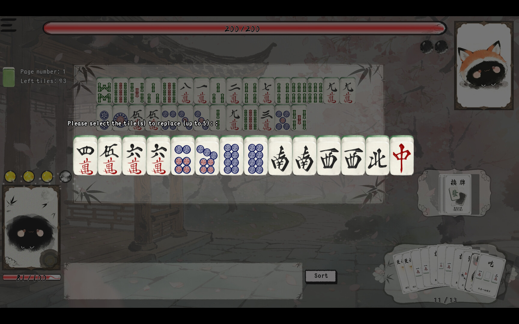 Mahjong Inkflow screenshot 2