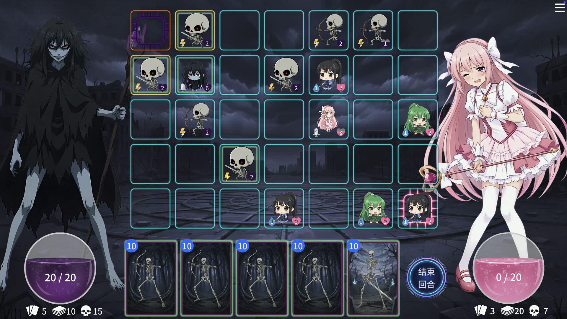 Magical Girl: Final Simulation screenshot 4