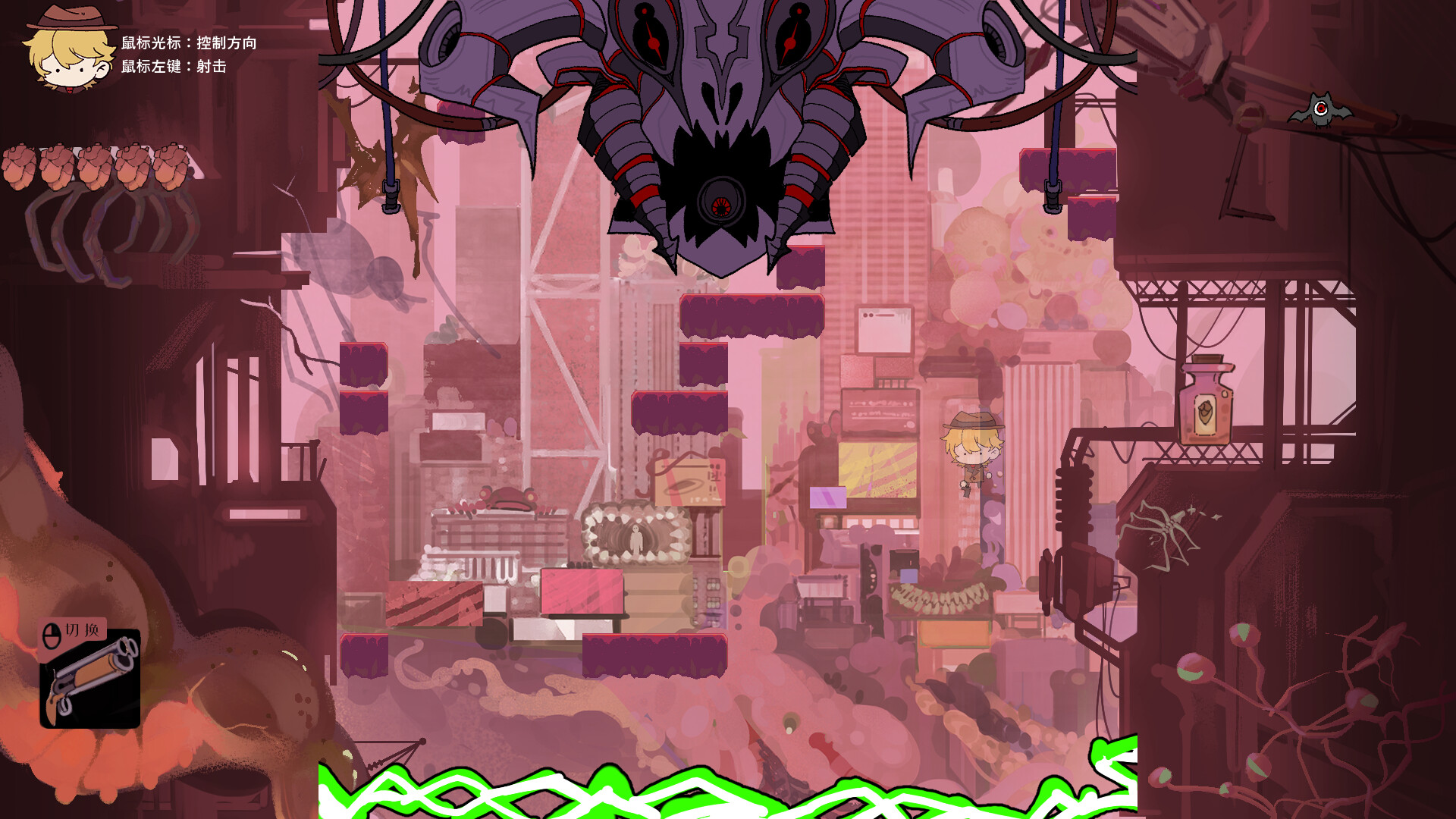 Murmur of the void screenshot 5