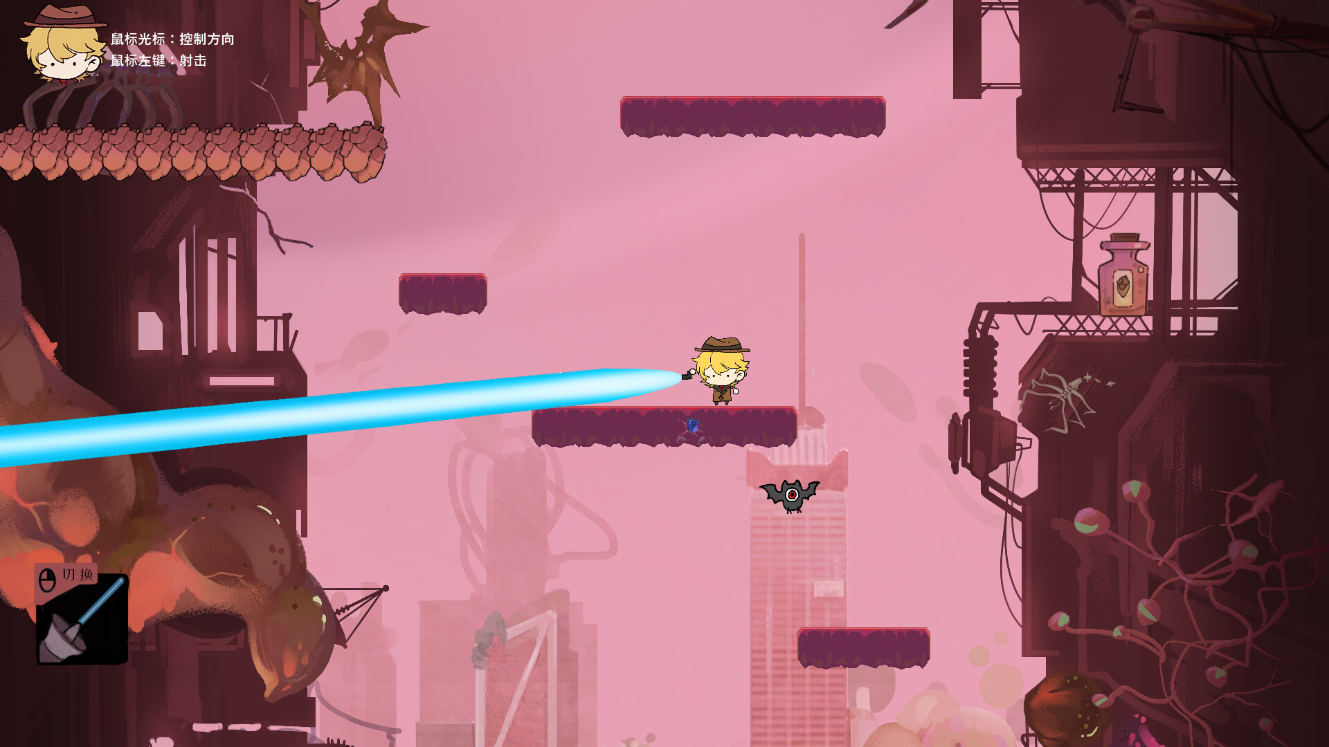 Murmur of the void screenshot 2