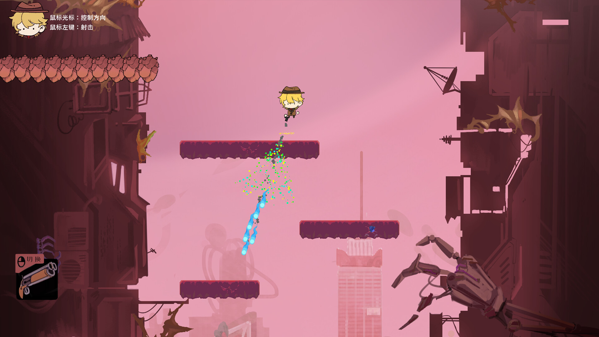 Murmur of the void screenshot 1