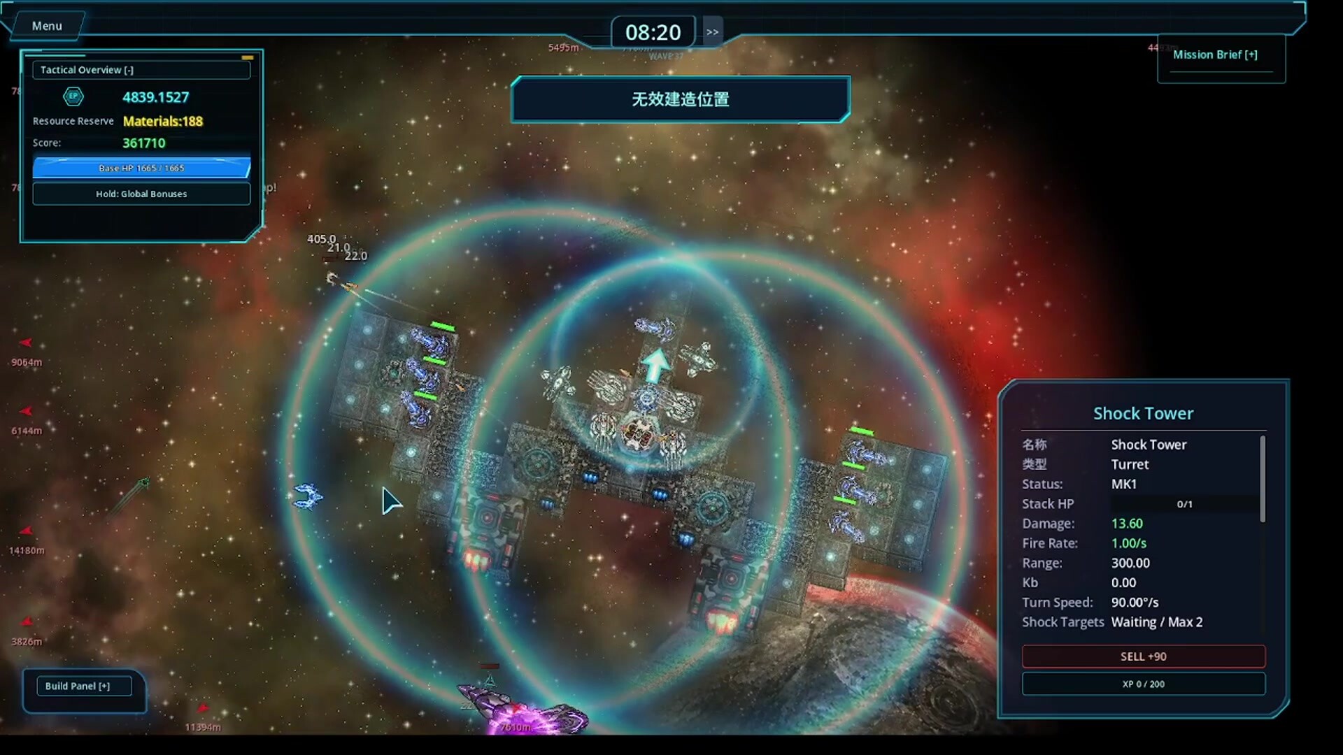 Infinite Evo TD screenshot 14