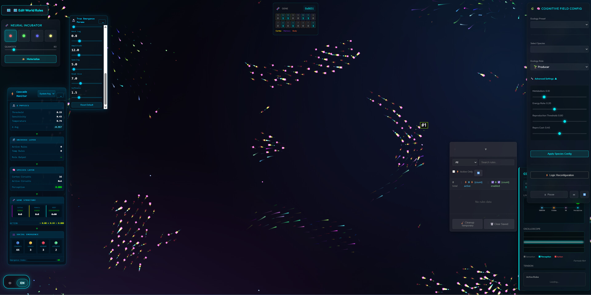 Jingjie: Signals screenshot 1
