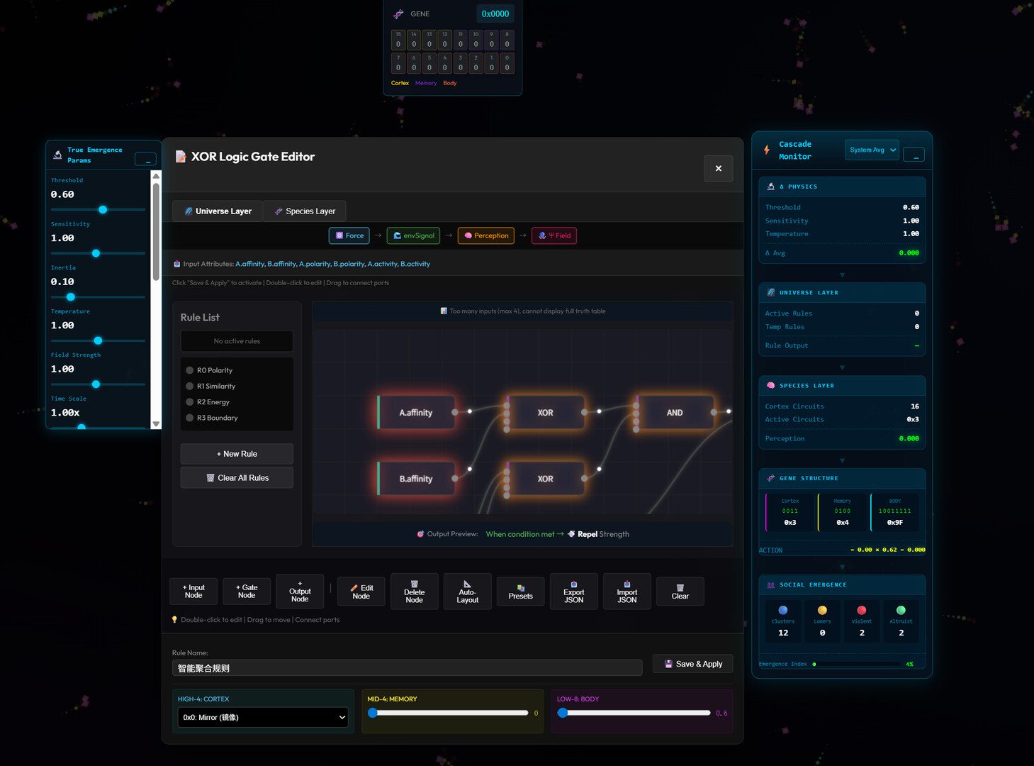 Jingjie: Signals screenshot 2