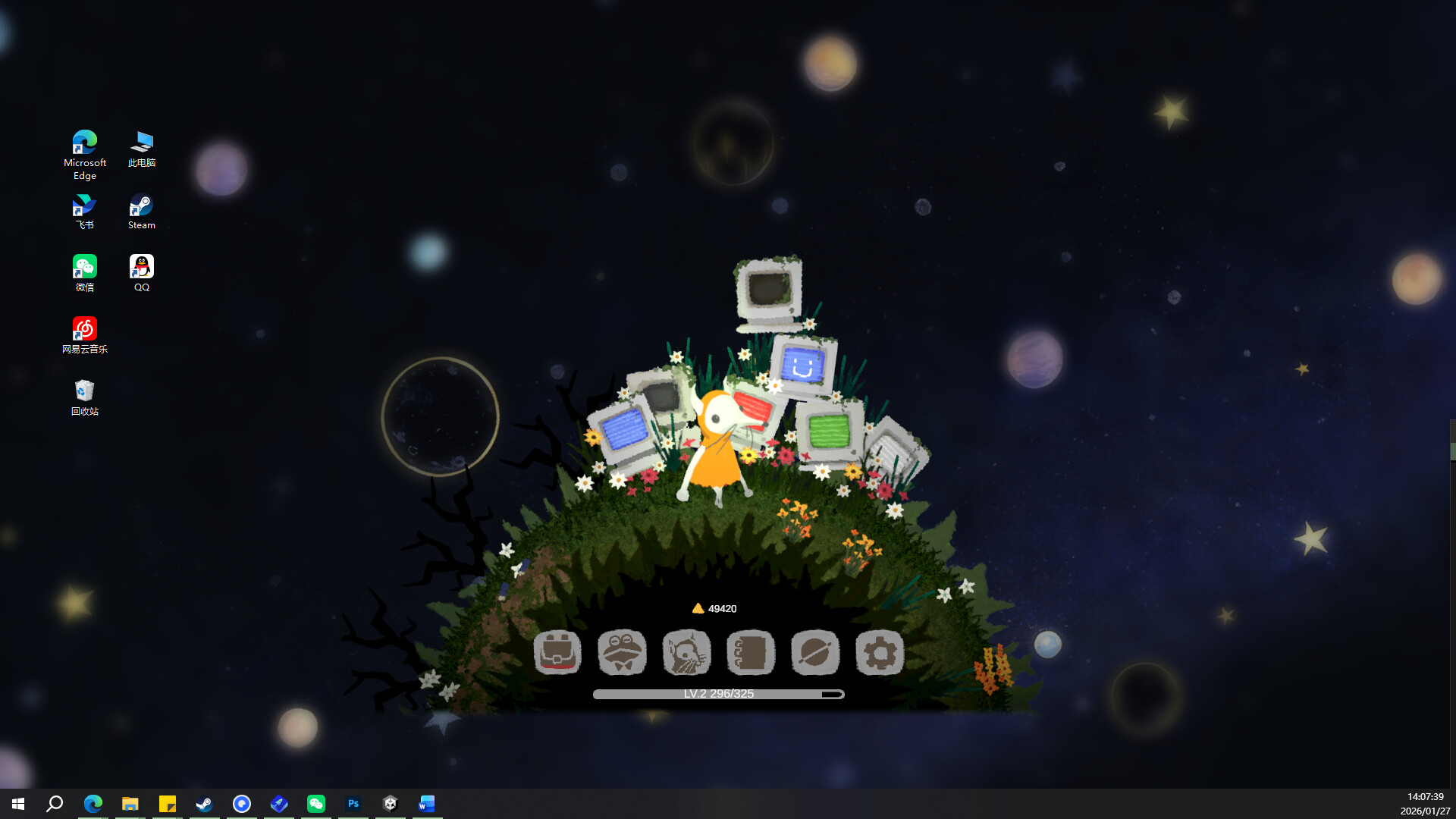 Astro Mouse screenshot 1