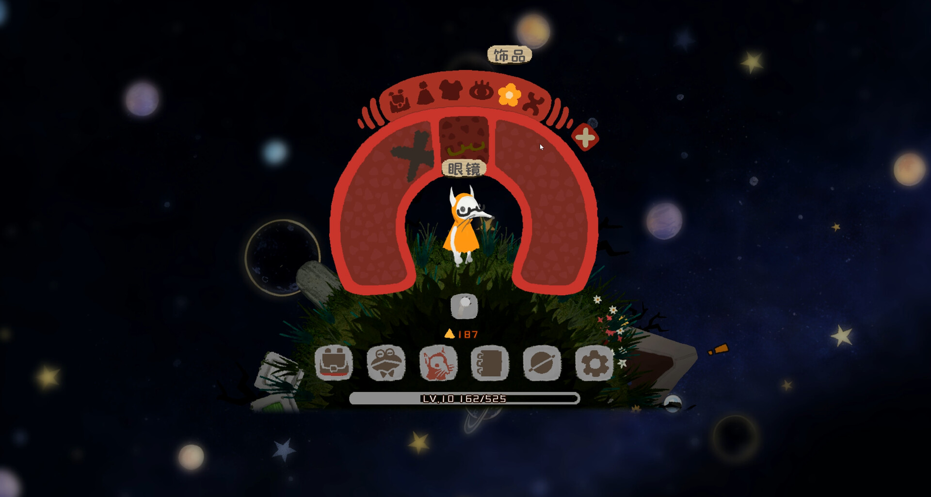 Astro Mouse screenshot 9