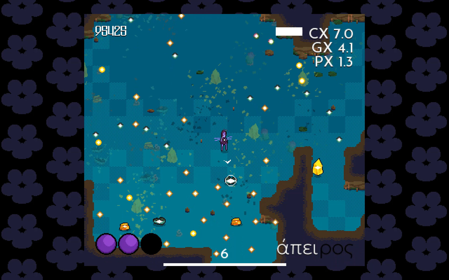 Violet Impetus screenshot 5