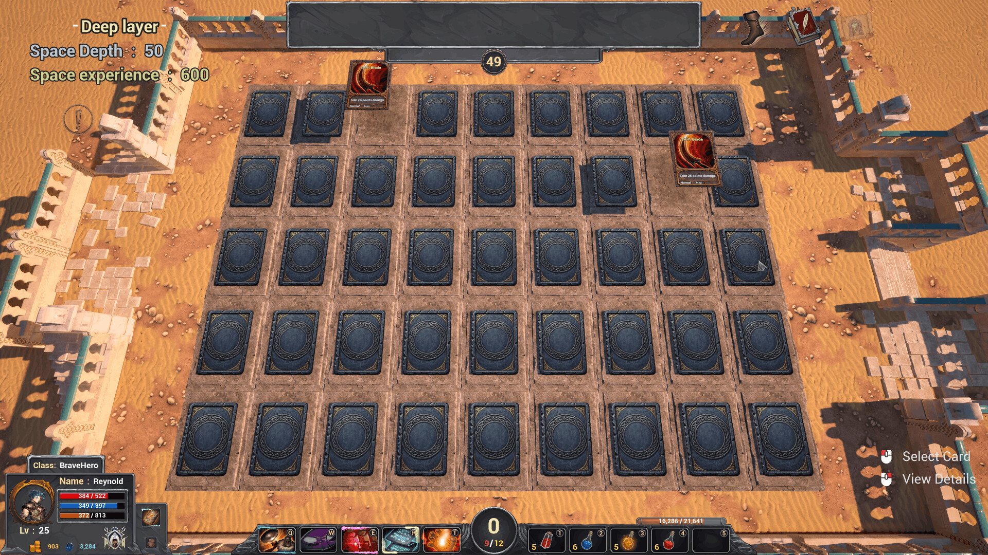 Phantacall Realm screenshot 5