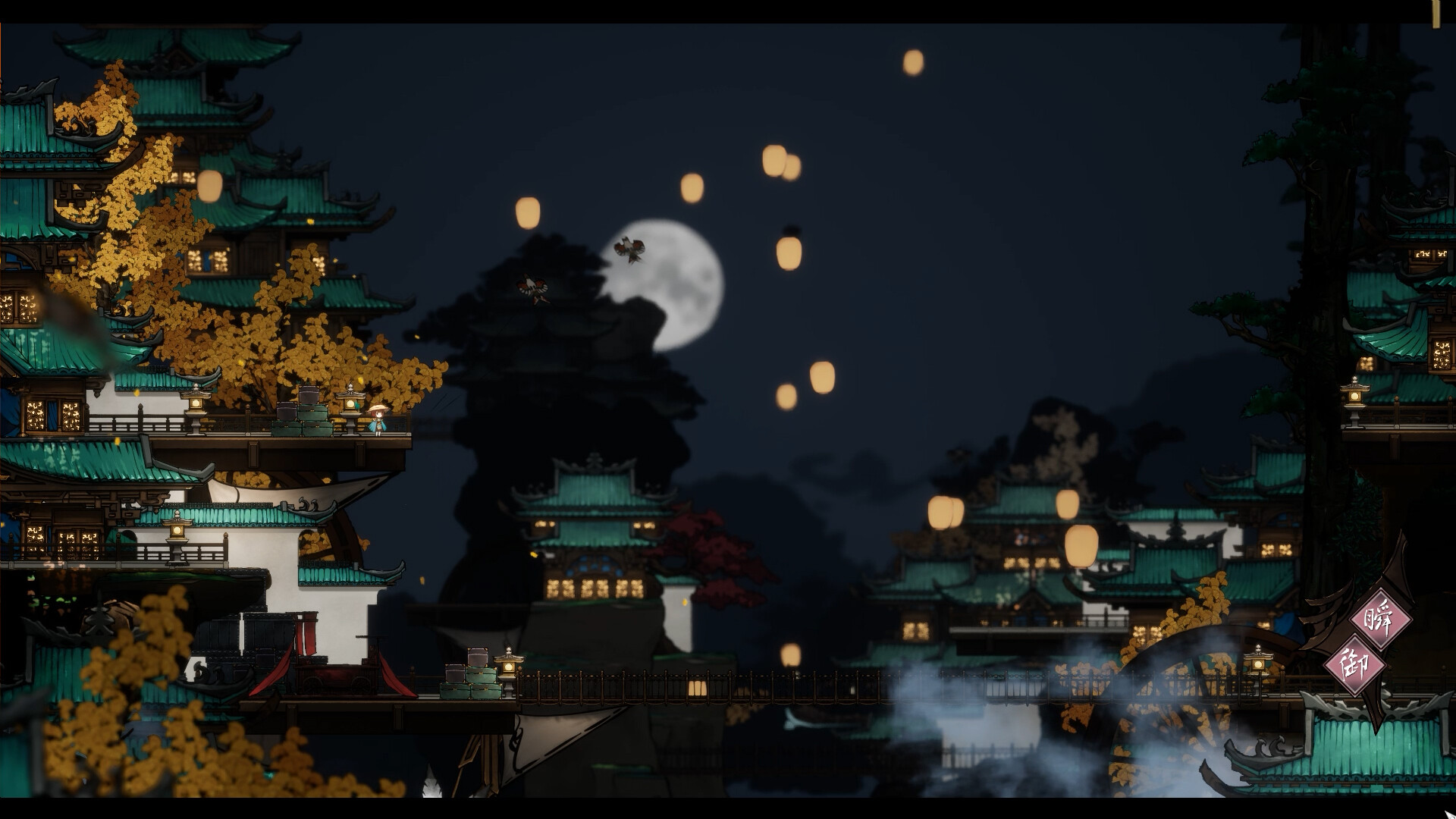 LingYuanLu:The Abyss of Spirit screenshot 6