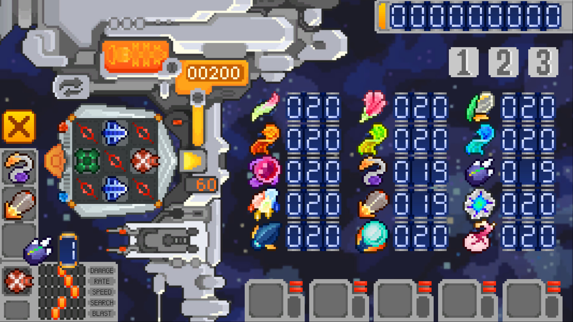 Firepod-火力吊舱 screenshot 2