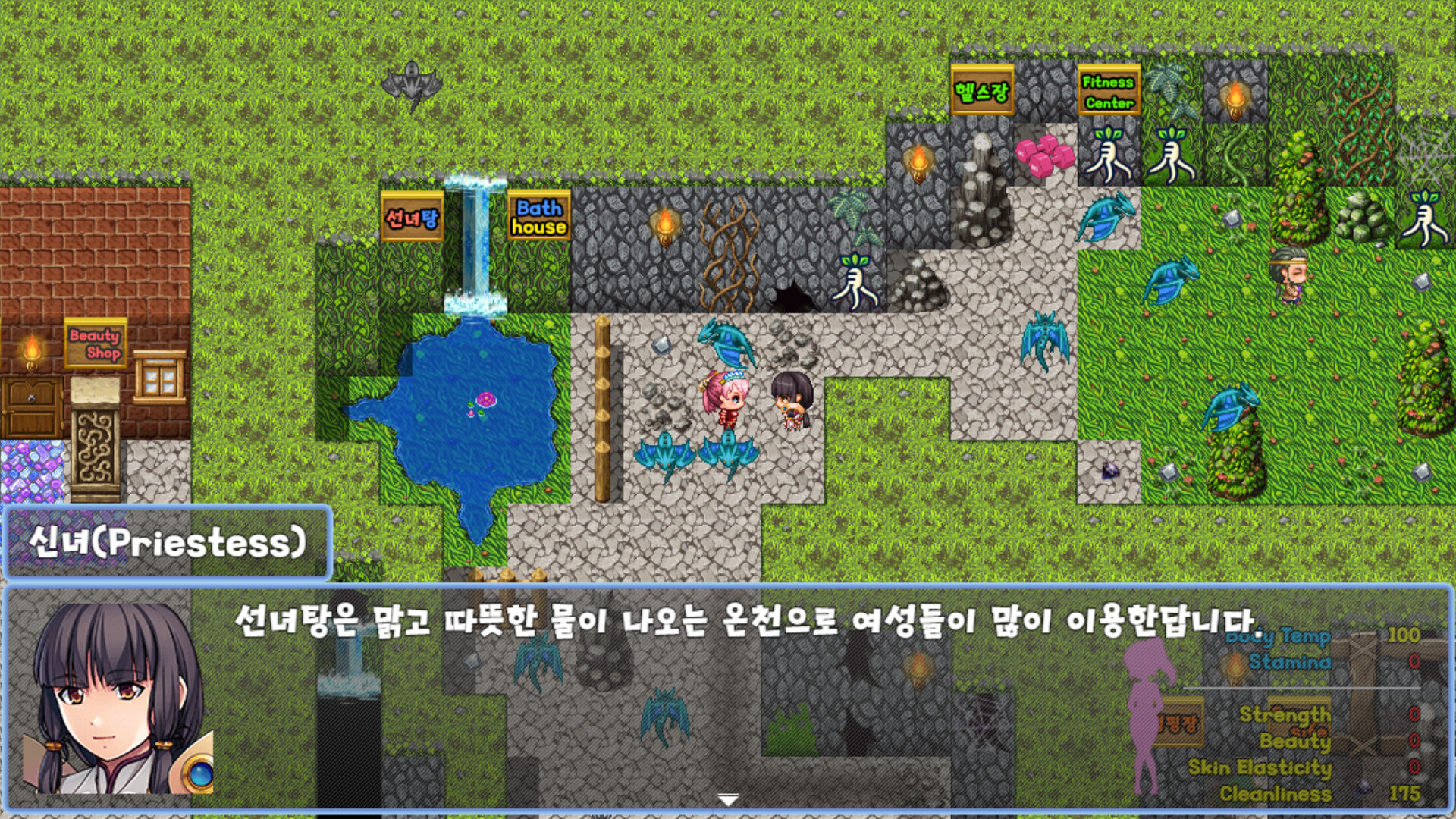 섹시 여전사 피오라(Sexy Warrior Fiora) screenshot 5