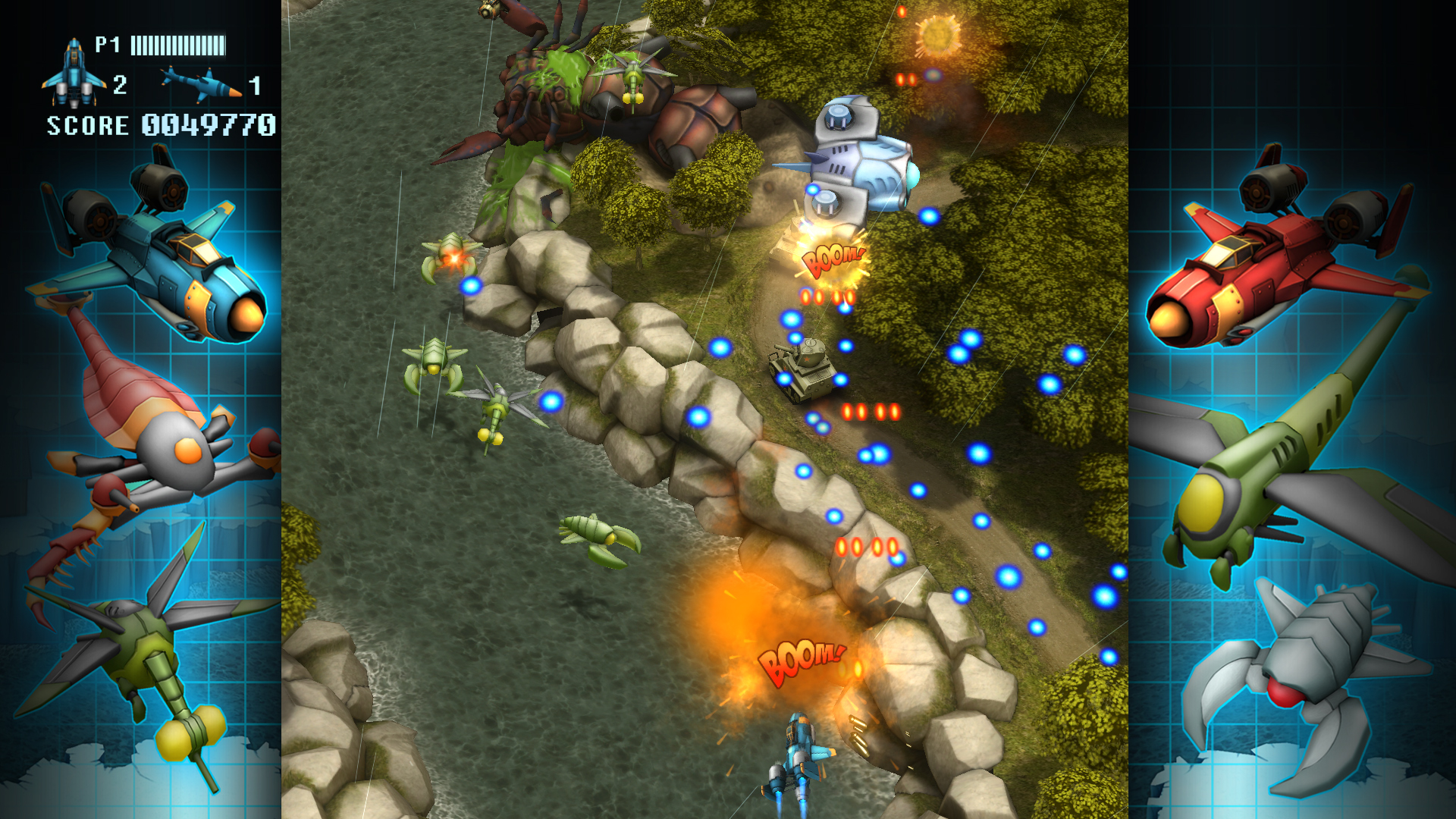 FullBlast screenshot 10