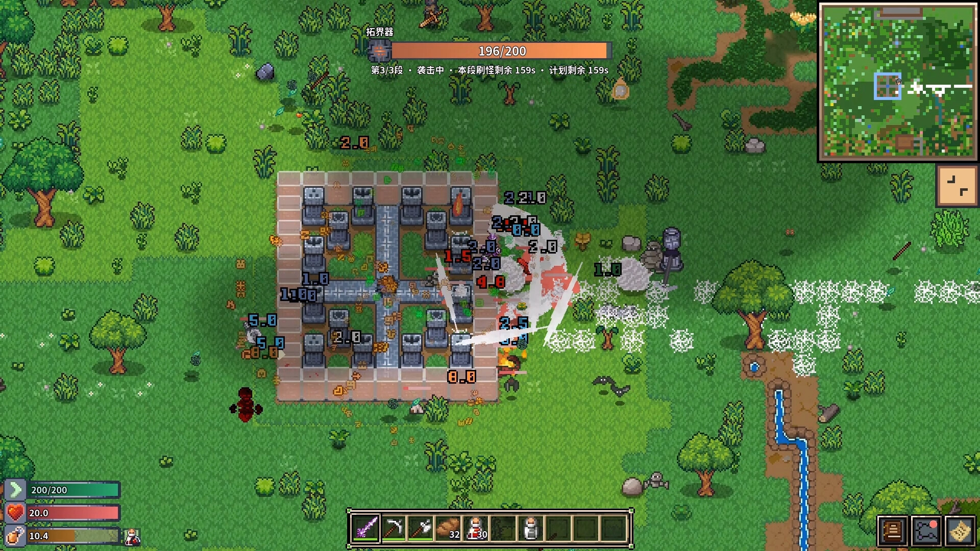 Unbound Pioneer screenshot 11