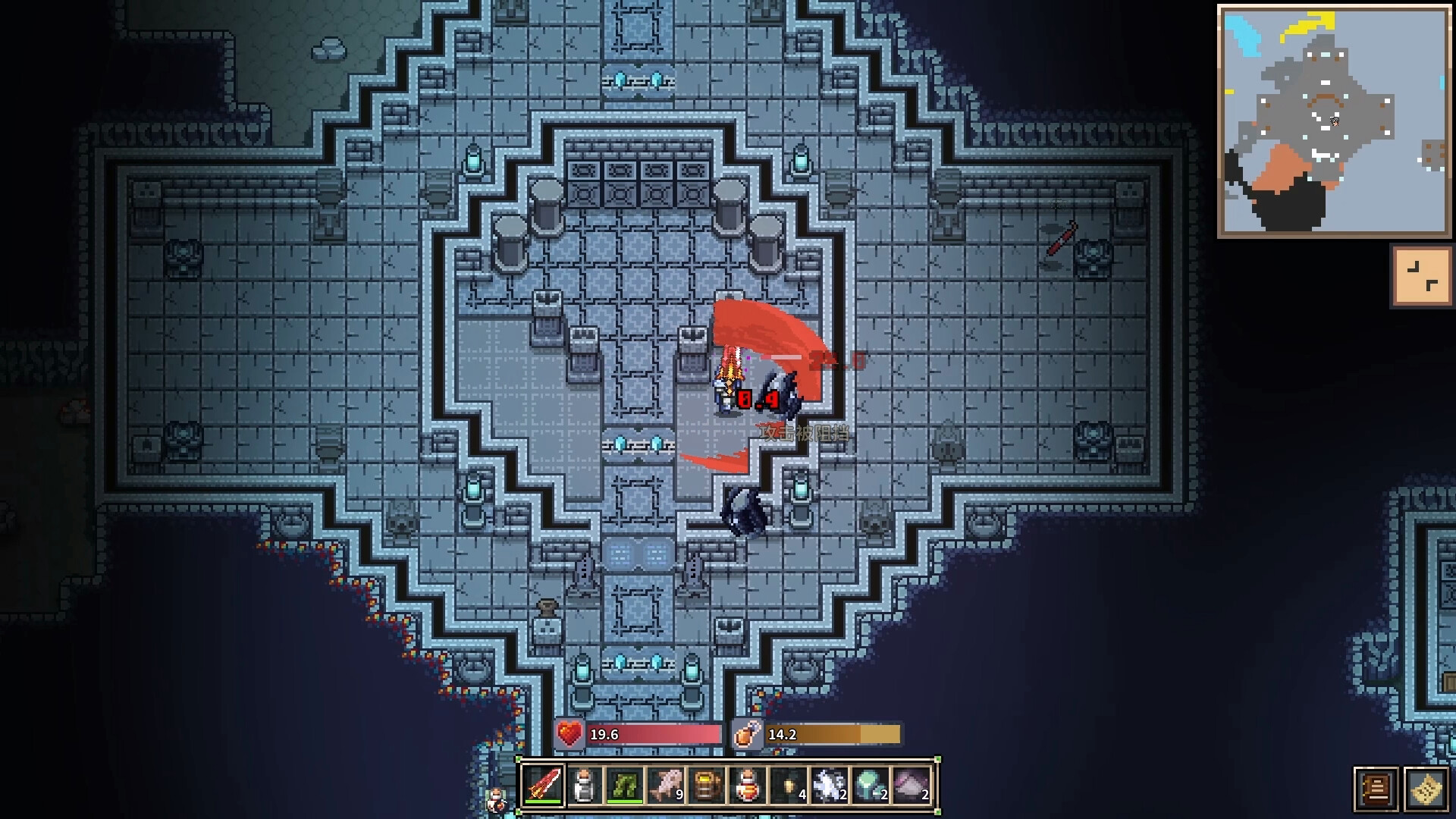 Unbound Pioneer screenshot 6