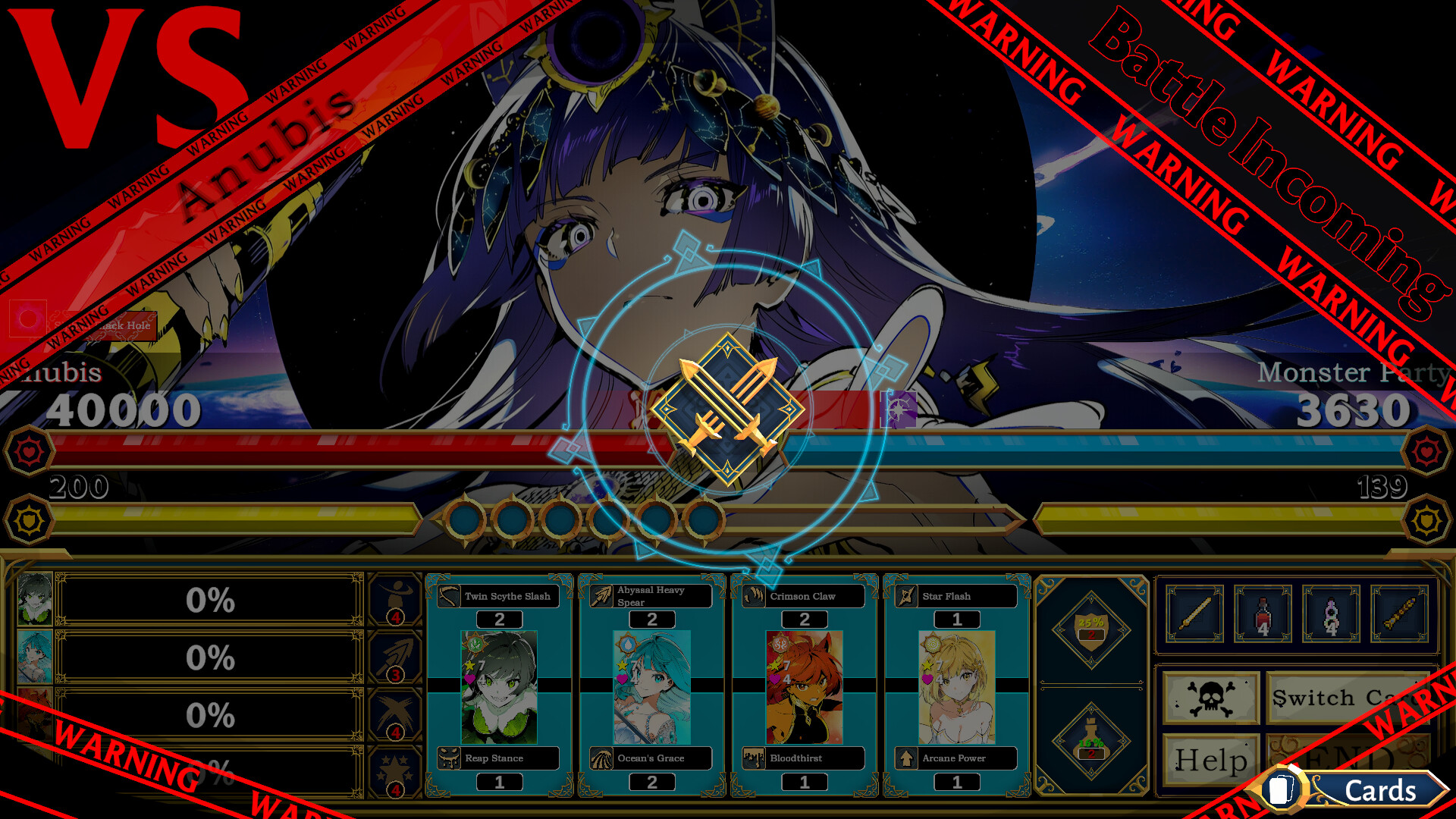 Silan: Monster Girl Master! screenshot 5