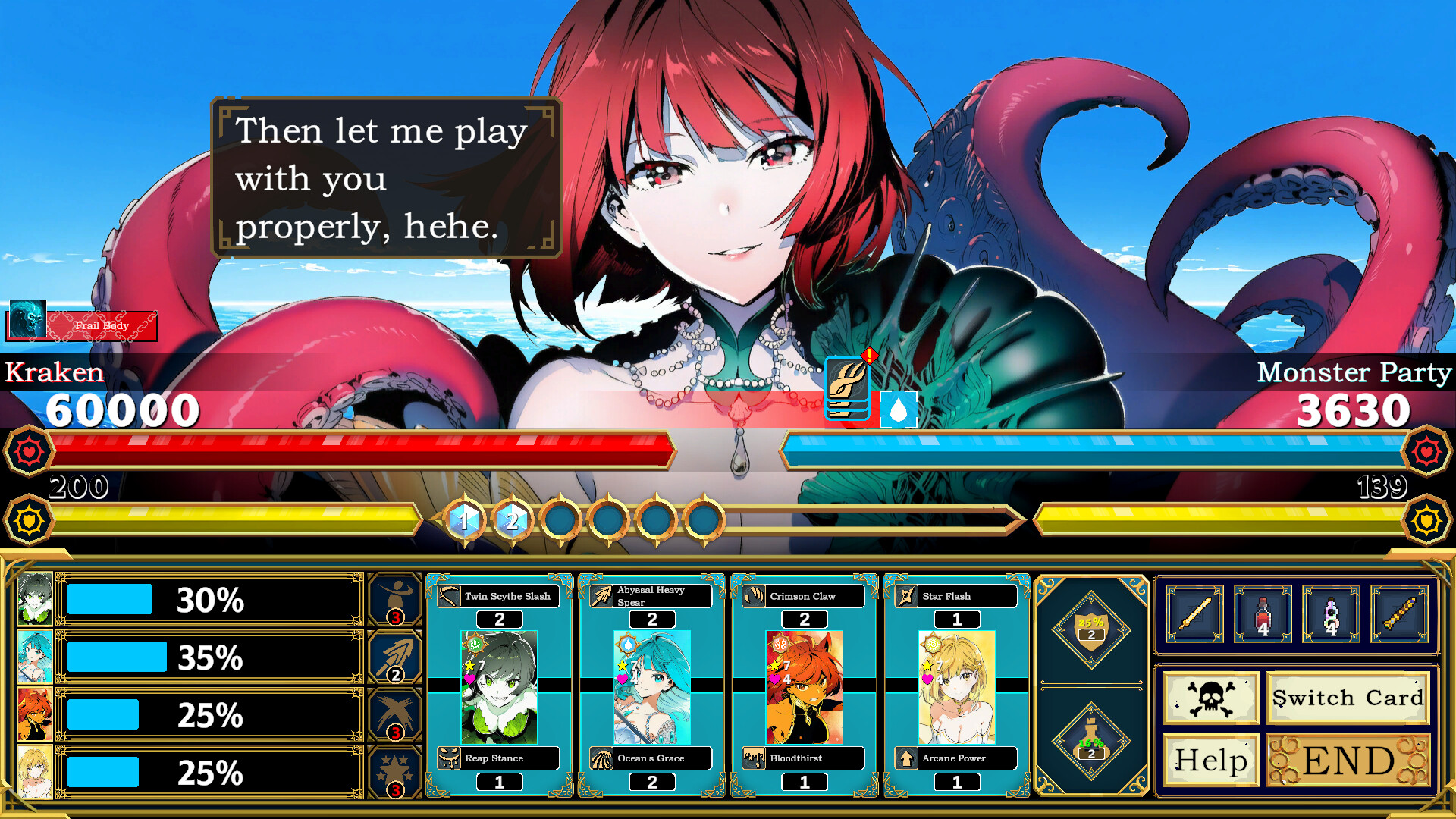 Silan: Monster Girl Master! screenshot 3