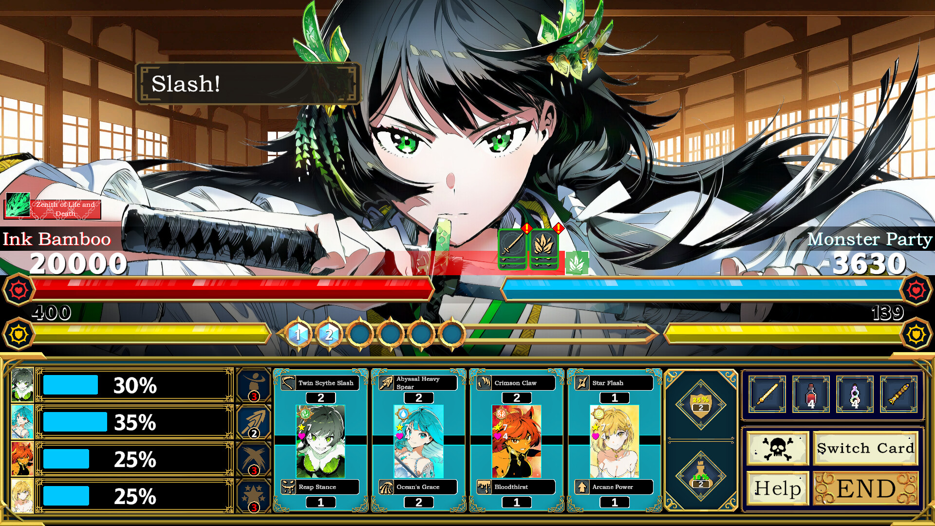 Silan: Monster Girl Master! screenshot 6