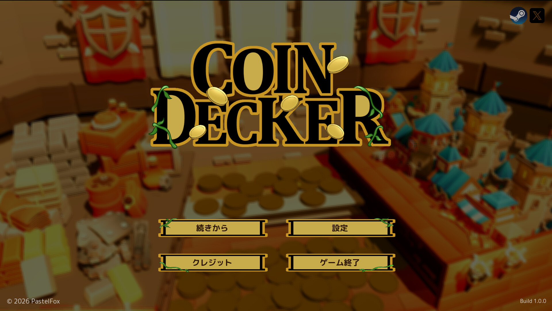 CoinDecker ~Deck Building Pusher~ screenshot 1