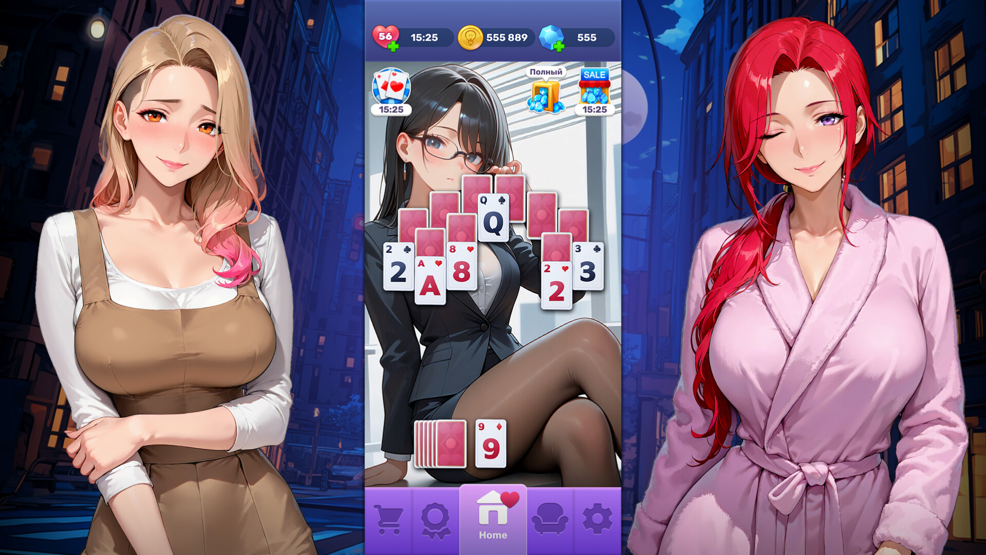 Milf Solitaire: Lust Collector screenshot 9