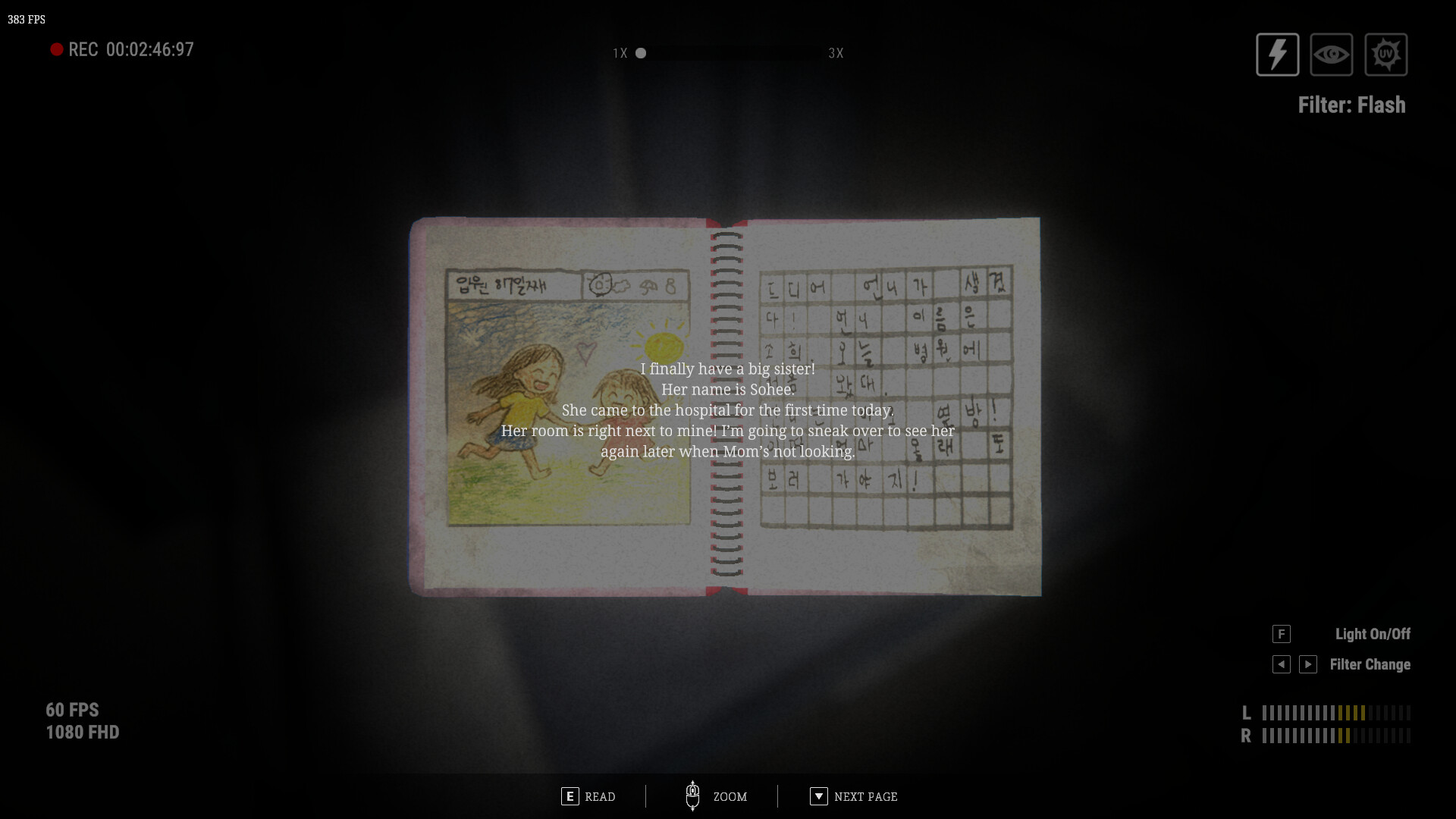 UNBOUND screenshot 2