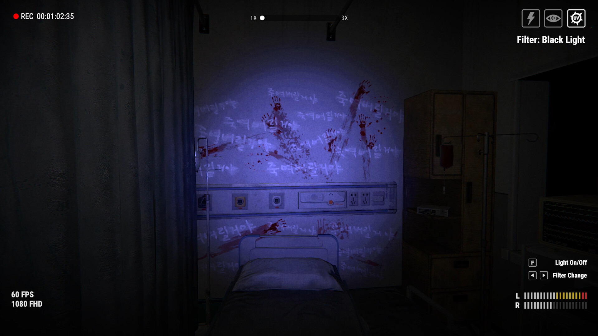 UNBOUND screenshot 1