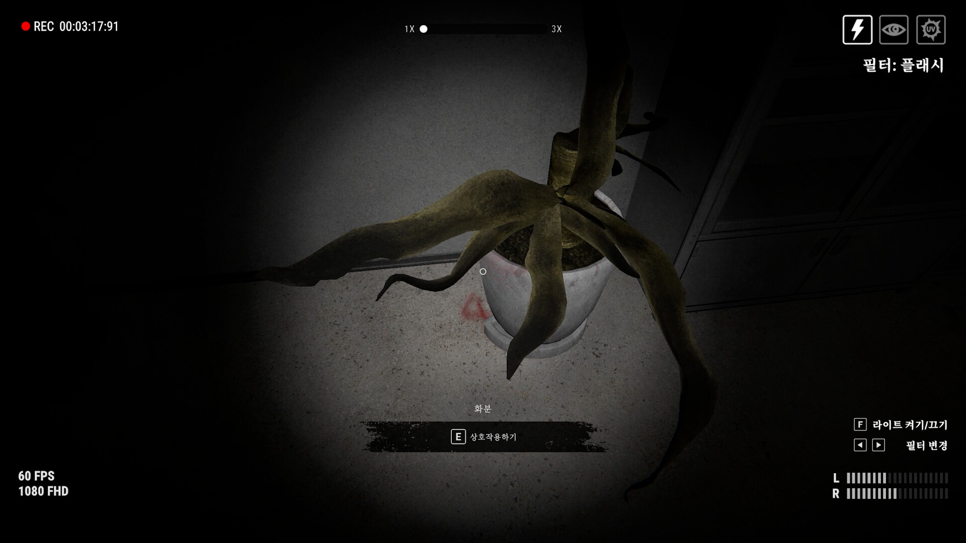 UNBOUND screenshot 6
