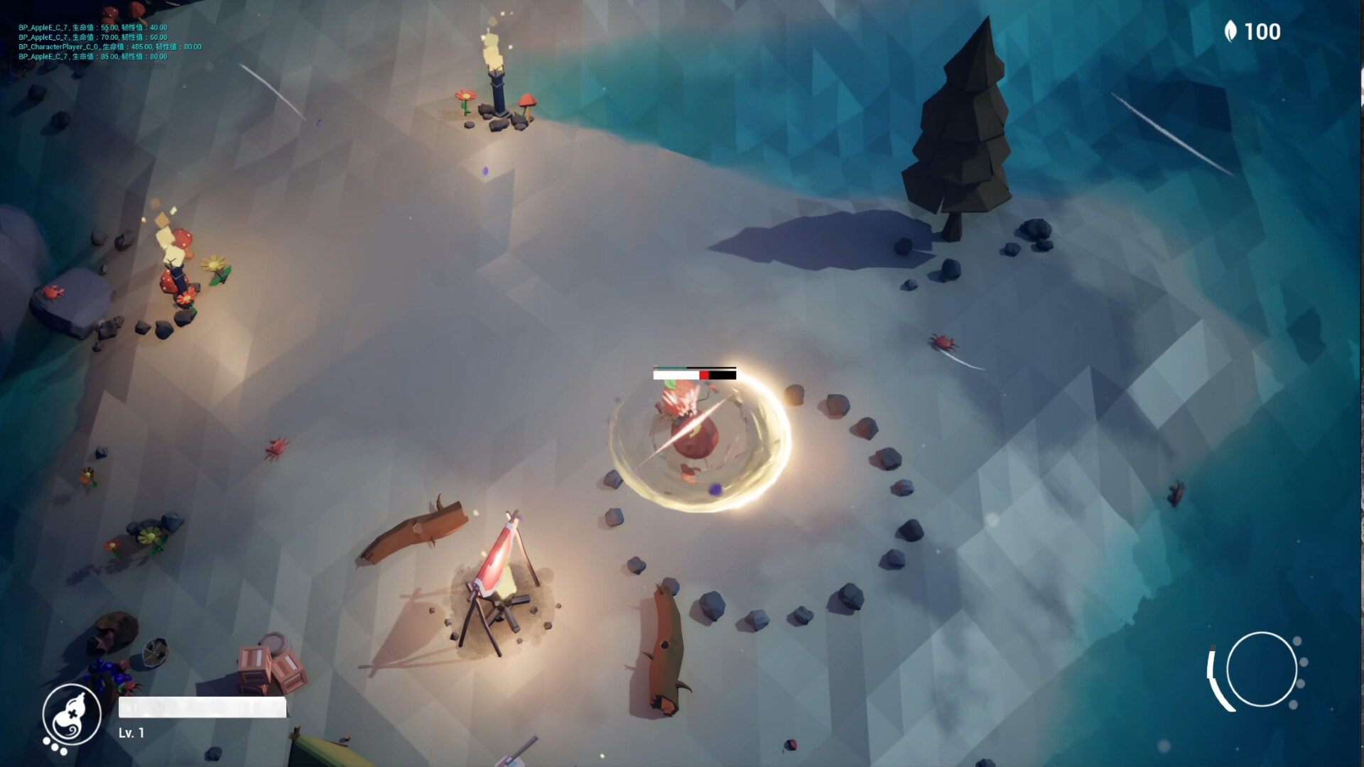 The Blighted Core screenshot 7