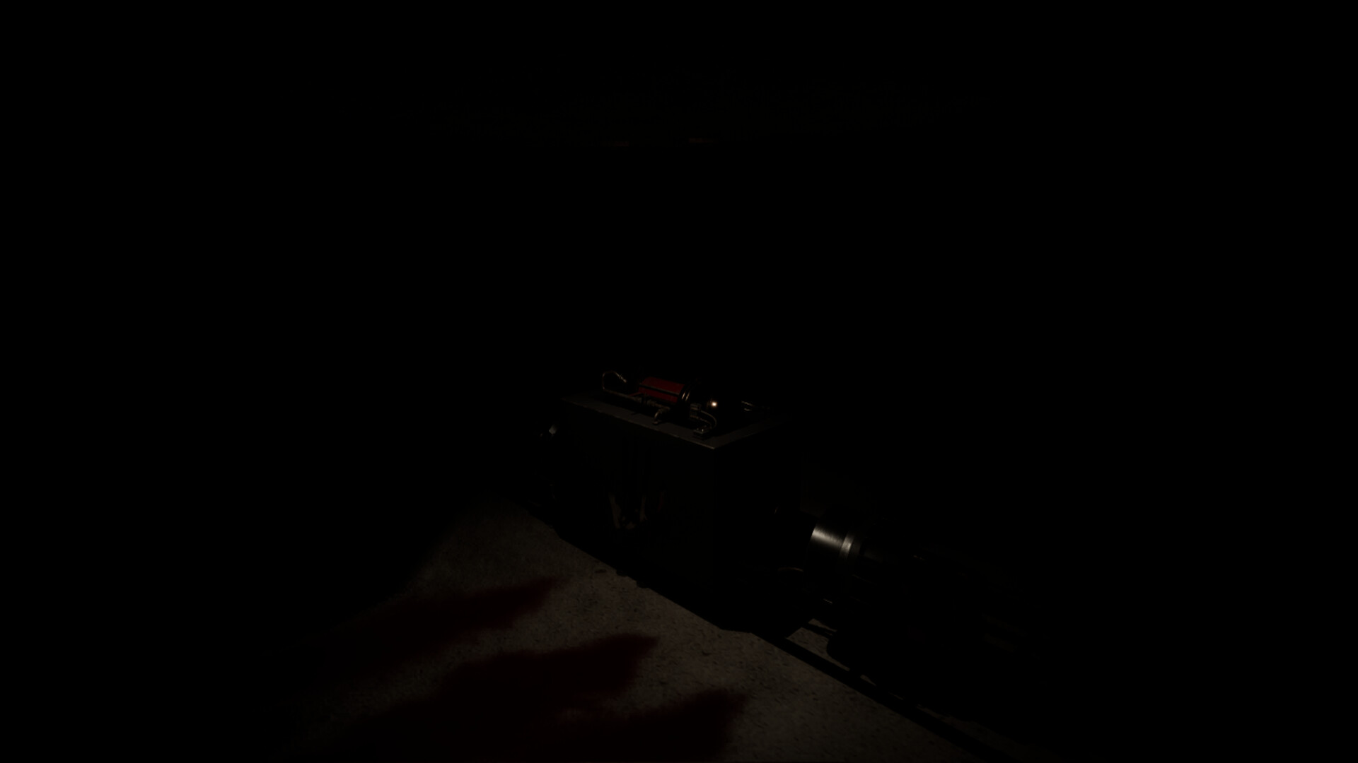 AfterJoy:Chapter1 screenshot 5