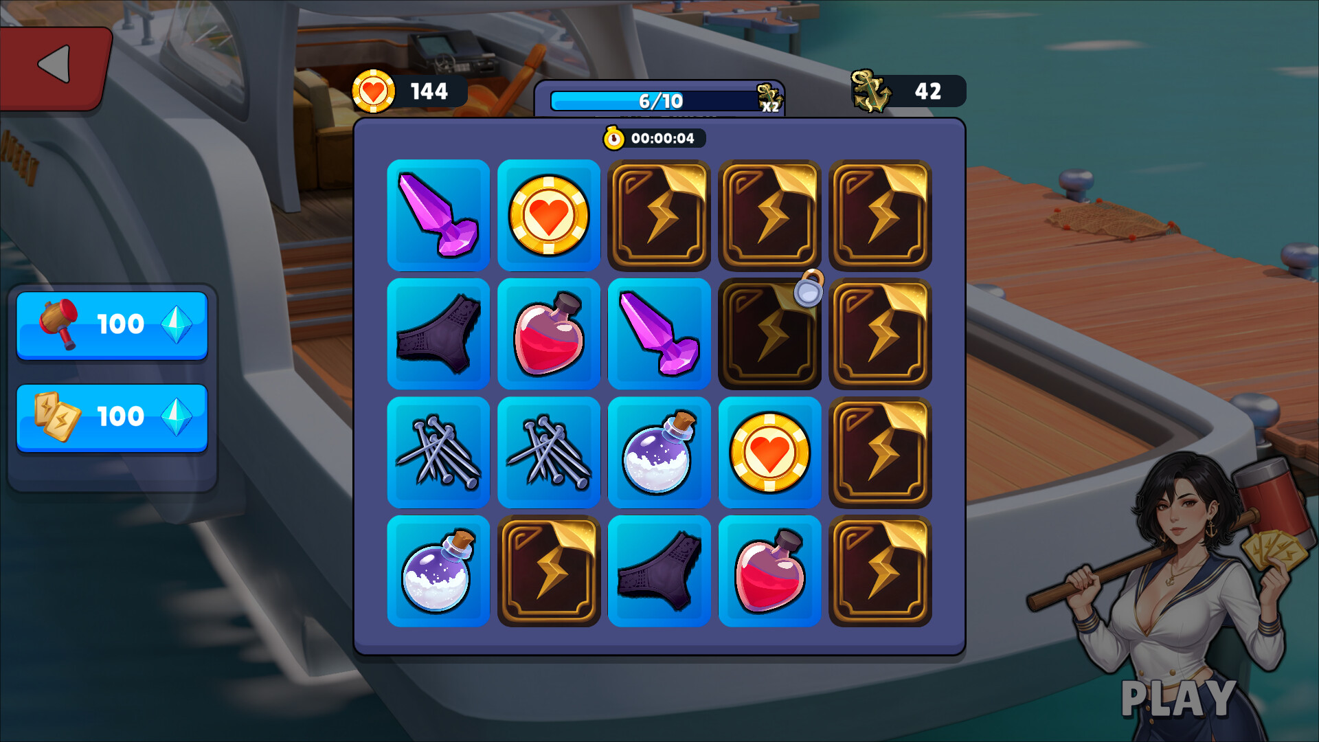 Wet Wealth screenshot 5