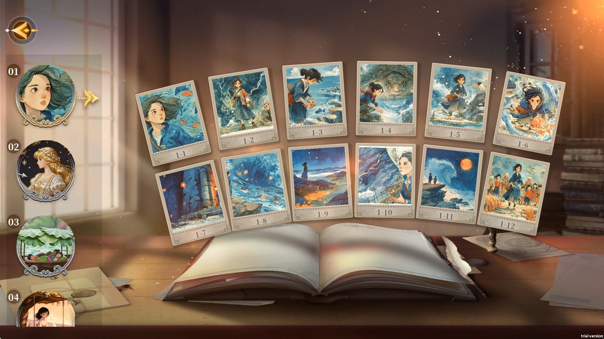 Artifex screenshot 1