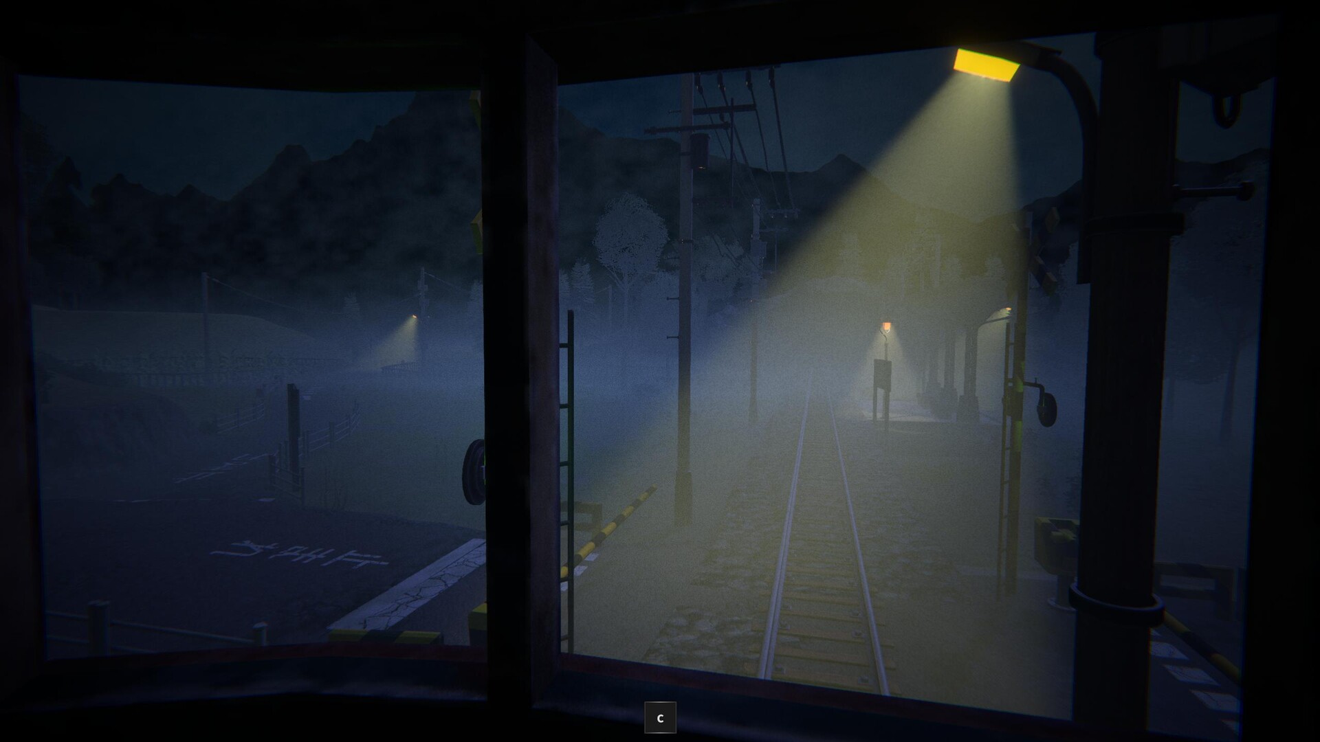 Yami Mura screenshot 10