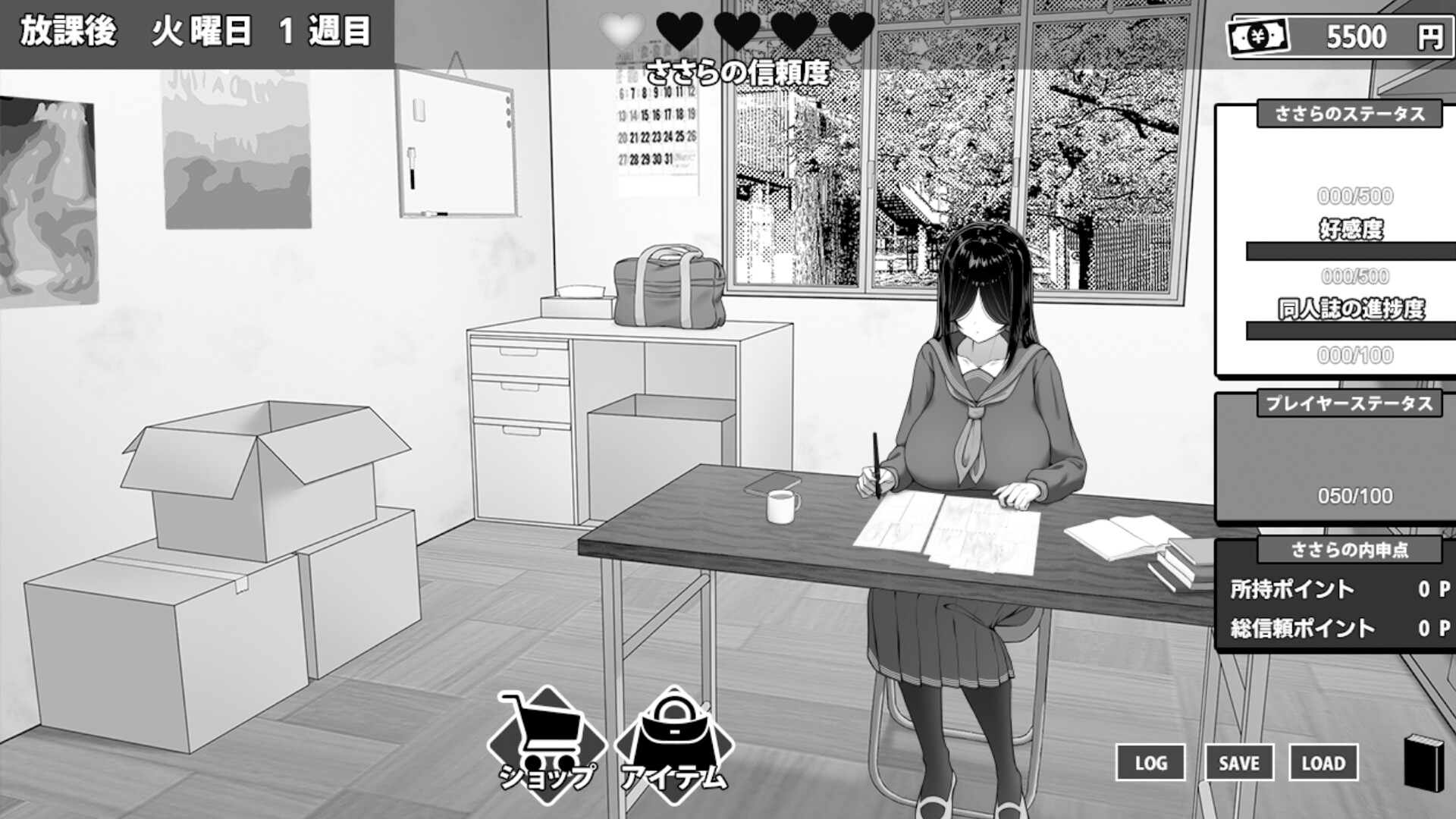 Manga Club Advisor wants to support Saeki Sasara screenshot 2
