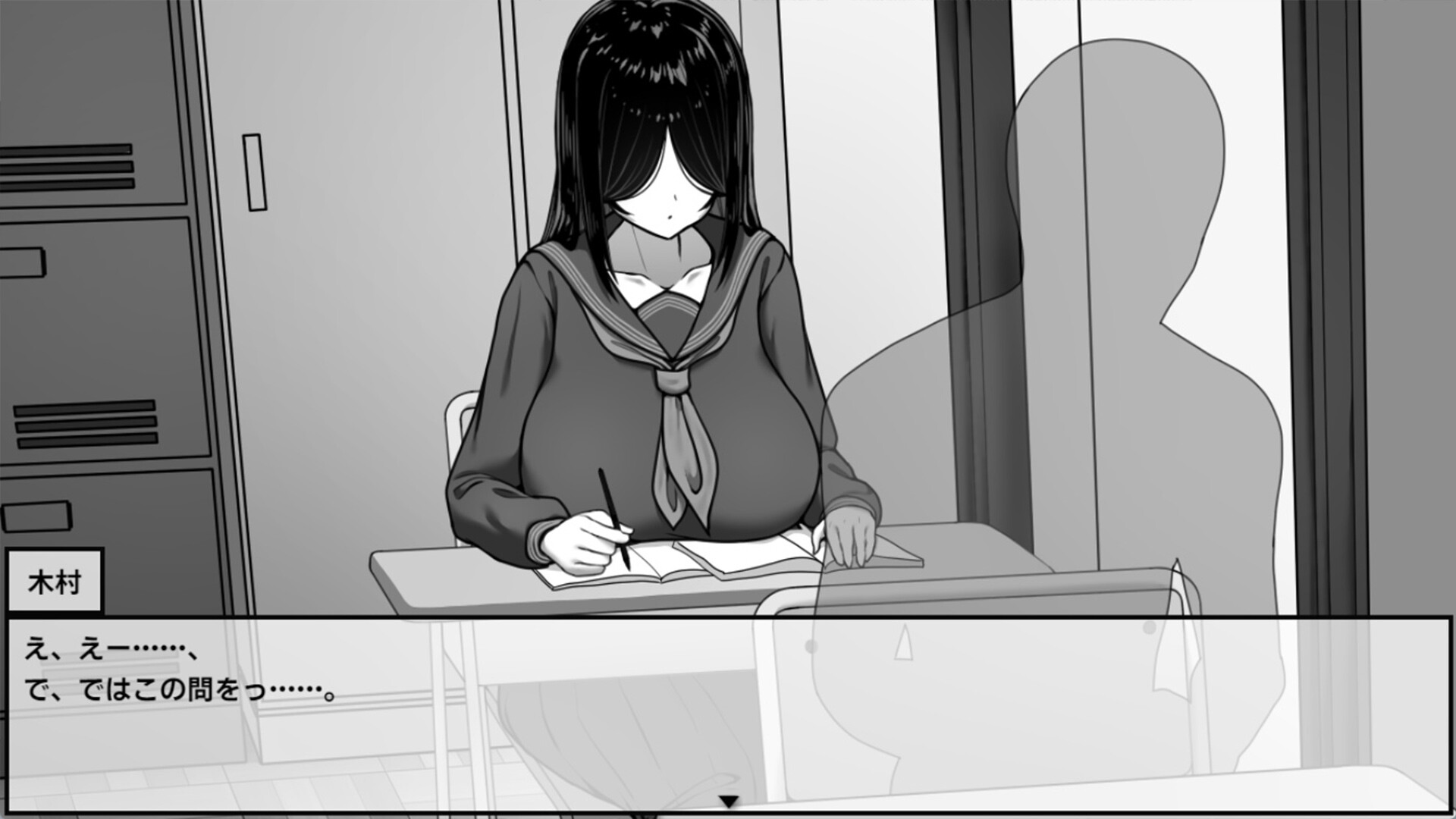Manga Club Advisor wants to support Saeki Sasara screenshot 1