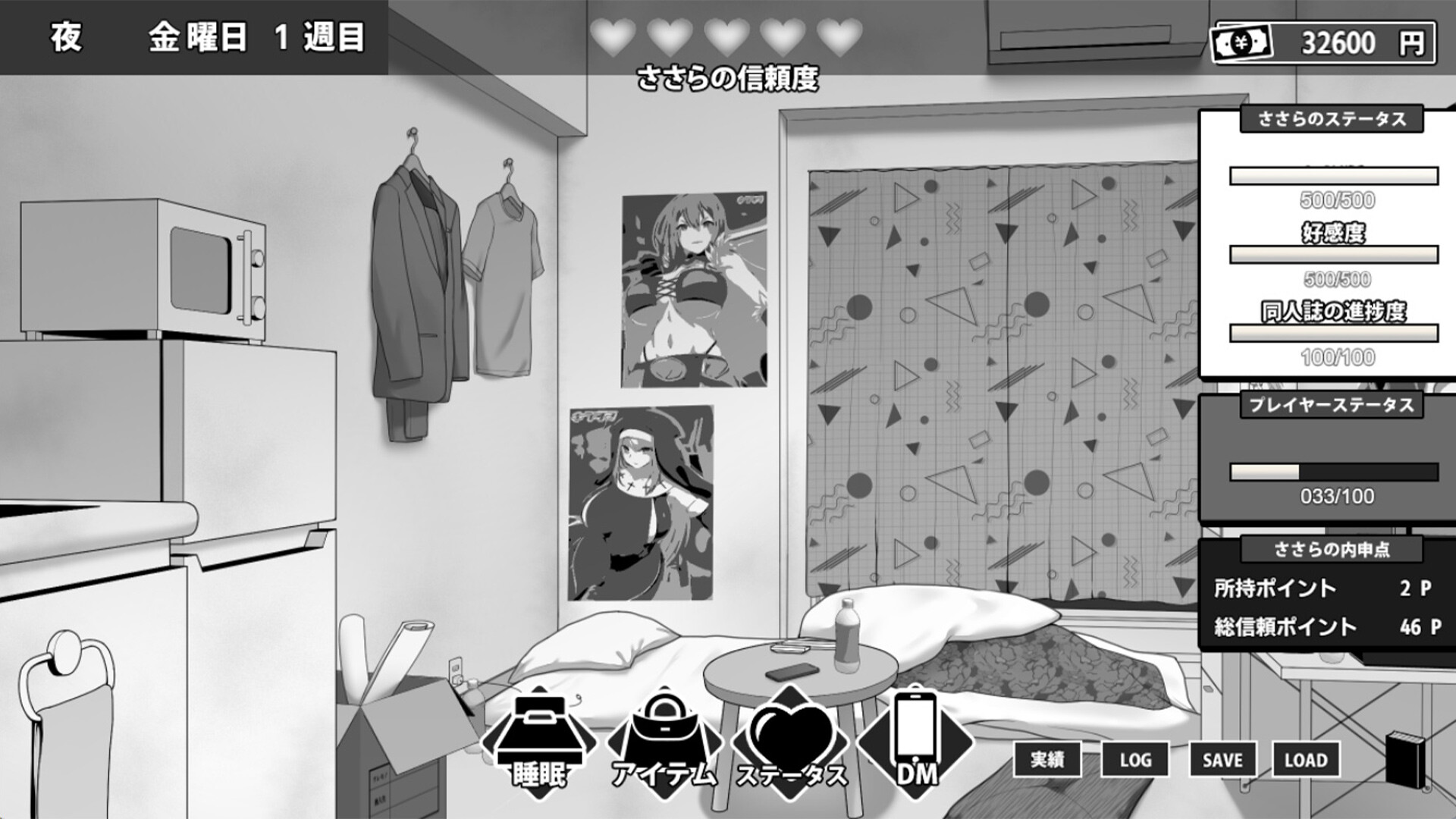 Manga Club Advisor wants to support Saeki Sasara screenshot 8